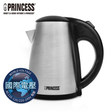 PRINCESS荷蘭公主 0.5L雙電壓旅用快煮壺 236029 (限超商取貨)