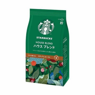 ネスレ日本 スターバックス コーヒー ハウス ブレンド 160g×12袋入｜ 送料無料