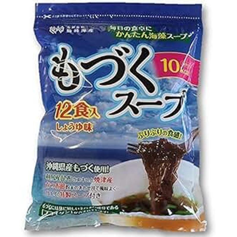 仙崎海産 もづくスープ 12食 沖縄県産太もづく使用 常温保存可能 マグカップに入れるだけ