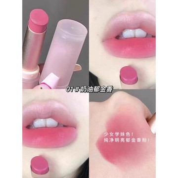 口紅粉色印度油啞光絲絨唇膏粉嫩唇蜜素顏唇釉持久裸色系唇泥