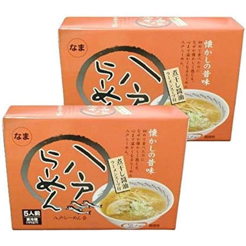 細ちじれ麺の八戸ラーメン10食セット（5食入り2箱）