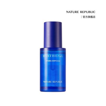 【NATURE REPUBLIC】水感極潤保濕安瓶 30ml