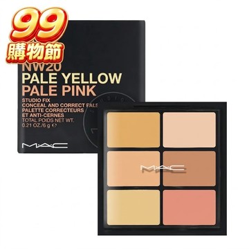 M.A.C 超持妝六色遮瑕盤 6g #LIGHT