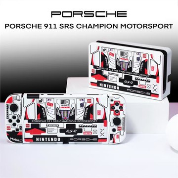 switch OLED保護殼911印花保護套可插底座透黑殼NS底座殼