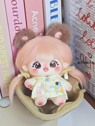 烏薩奇【莓妮】新品預售棉花娃娃正版女娃10cm無屬性可愛毛絨玩具玩偶 新品