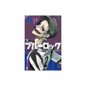 中古少年コミック ☆未完)ブルーロック 1〜26巻セット   ノ村優介