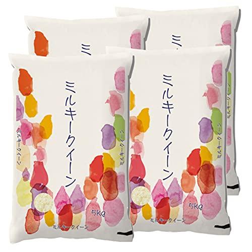 新米福井県産ミルキークイーン 白米 令和5年産 (20kg)