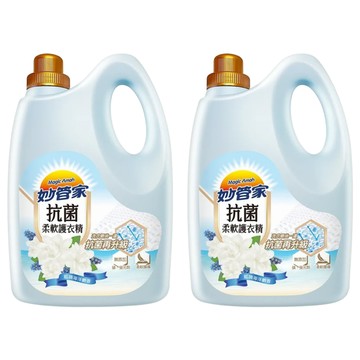 Magic Amah 妙管家 抗菌柔軟護衣精 藍調海洋麝香  3L  2瓶