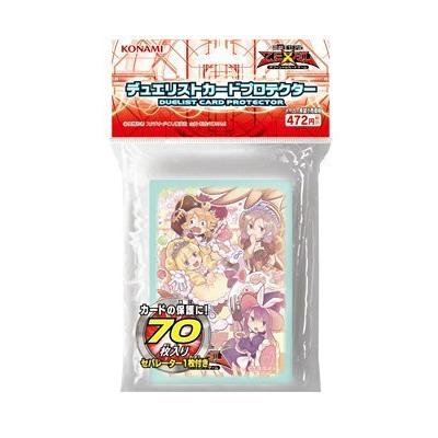 遊戯王ゼアルOCG デュエリスト カードプロテクター マドルチェ