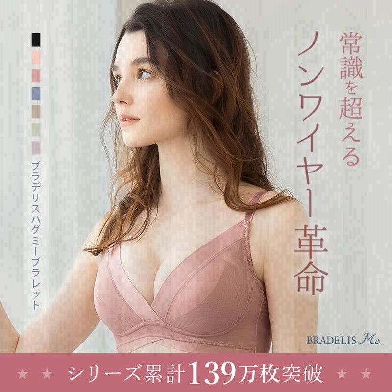 楽天市場】【30%OFF☆6/11 1:59まで！】【GLOW 12月号掲載商品
