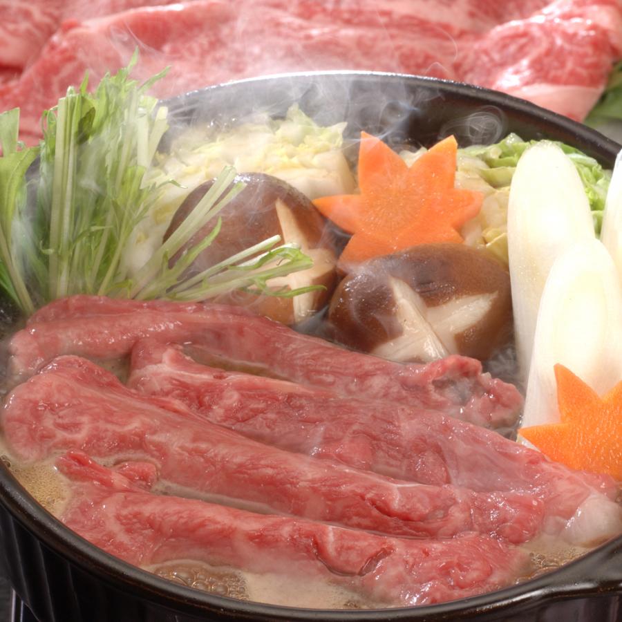 岐阜 飛騨牛 すき焼き もも・バラ250g 牛肉 お肉 食品 お取り寄せグルメ ギフト 贈り物