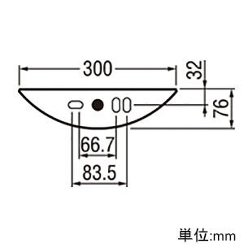 オーデリック LEDブラケットライト 上向き取付専用 白熱灯60W相当 電球