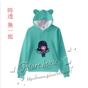 無一郎パーカー bckediri.beacukai.go.id