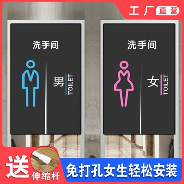 廁所門簾半簾免打孔男女洗手間隔斷簾學校公共衛生間簾子商用定制 雙11全館免運