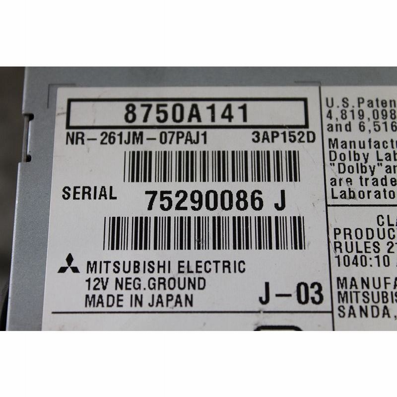 Amazon.co.jp: 【Rn1155-16】 走行中にテレビが見れる キット