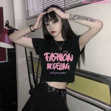 🌷🌷夏2023新款韓版短袖t恤女設計感小眾露臍短款純欲風百搭上衣ins潮短款上衣 上衣女 可愛 純欲風 修身上衣