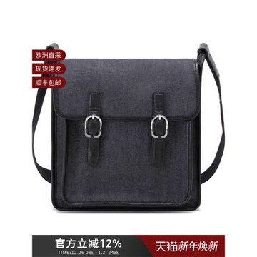 Longchamp瓏驤新品男士郵差包牛仔帆布包單肩斜挎包 10236 HEG