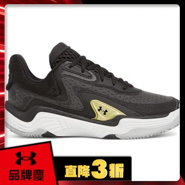 【UNDER ARMOUR】UA 男女同款 Spawn 7 籃球鞋_3028461-002
