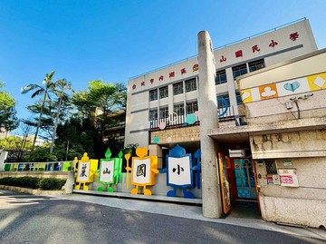 住商-TOP內湖店正麗山學區港墘0公設｜台北市內湖區港華街