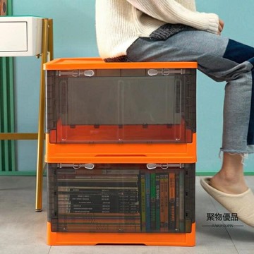 收納箱透明家用物箱學生裝書本收納盒整理箱書箱【聚物優品】
