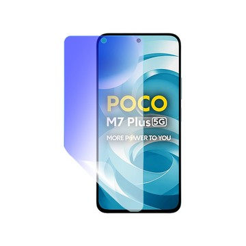 o-one 【護眼螢膜PRO】POCO M7 Plus 5G 螢幕保護貼 全新升級 阻隔藍光 輕薄抗擊(無治具版)