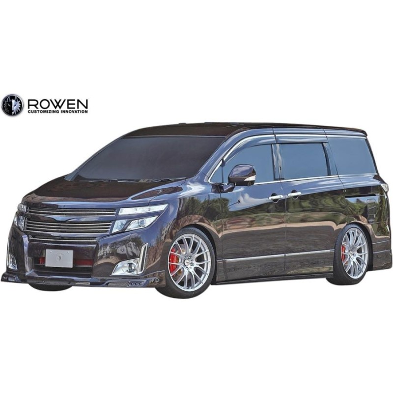 M's】 日産 E52 エルグランド ハイウェイスター 前期 (2010.08-2013.12) ROWEN サイドステップ 左右 ／／ FRP  ロエン エアロ パーツ カスタム 1N002J00 | LINEブランドカタログ