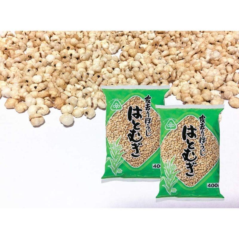 サンコー 皮去りほうじはとむぎ 400g ×2セット