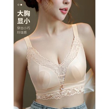 胖MM加肥加大碼200斤薄款無鋼圈光面無痕文胸B/C/D聚攏側收105/46