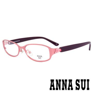 【ANNA SUI 安娜蘇】香氛花園簡約立體薔薇光學眼鏡(啞光粉/紫-AS151-211)