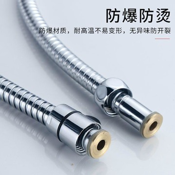 【台灣出貨】浴室花灑軟管淋浴配件1.5/2米熱水器不鏽鋼加長水管防爆耐高溫蓮蓬頭軟管  不銹鋼  沐浴軟管 高壓軟管