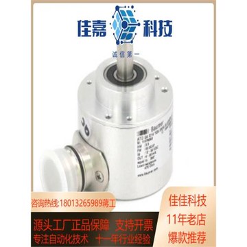 瑞士BAUMER堡盟編碼器ATD2AB14Y29360AIS