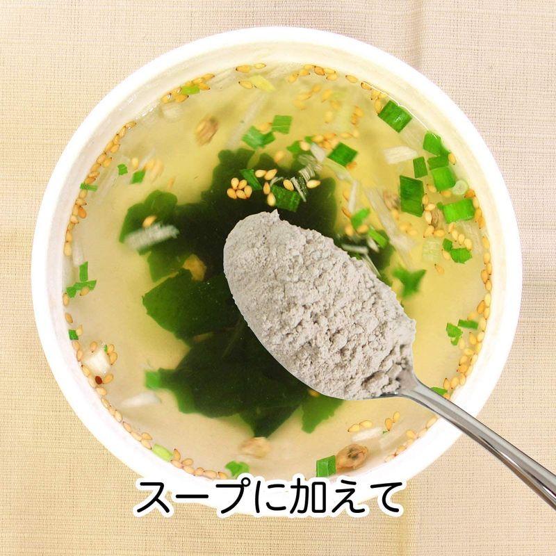 自然健康社 まいたけ粉末 100g パウダー 舞茸茶 無添加 国産