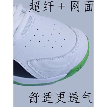 美國撿漏外貿出口外貿專業網球鞋減震運動鞋防滑輕便耐磨綜合訓練