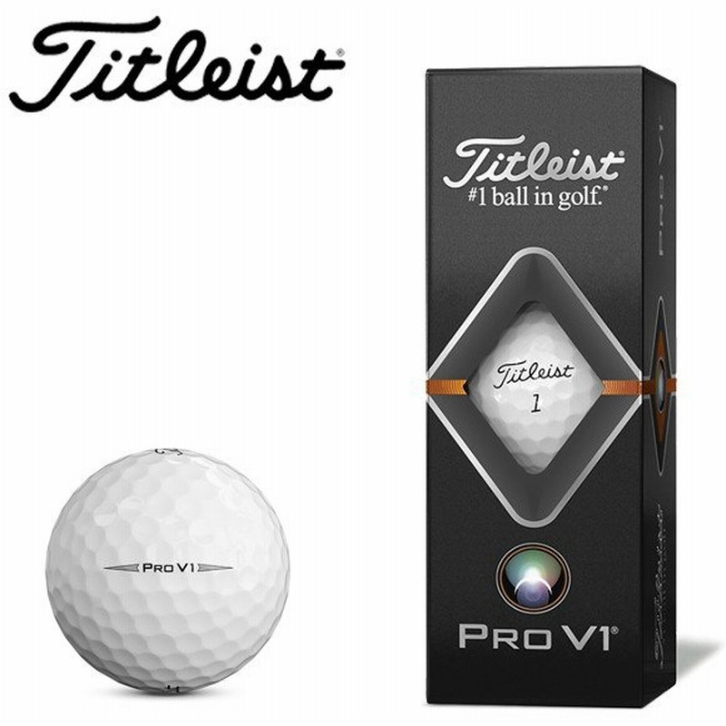 19年モデル タイトリスト Pro V1 ゴルフボール 1スリーブ 3個入り 通販 Lineポイント最大0 5 Get Lineショッピング