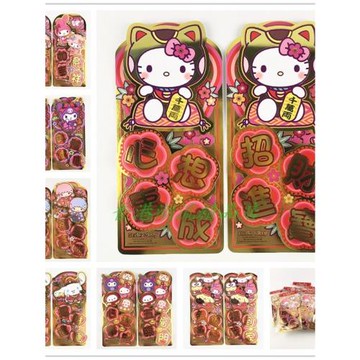 三麗鷗Sanrio Kitty雙子星Kuromi金色新年立體揮春賀年門幅貼紙