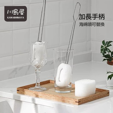 日式 304不鏽鋼杯刷 可替換綿頭 洗杯刷 加長款洗杯刷 長柄洗杯刷 清潔刷 長柄刷 保溫杯刷 杯刷 【川島屋】台灣現貨
