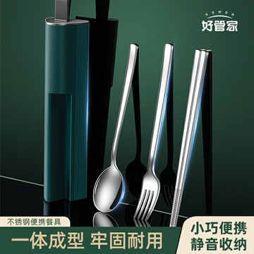 316不銹鋼外出便攜餐具筷子勺子套裝學生成人一人用三件套收納盒