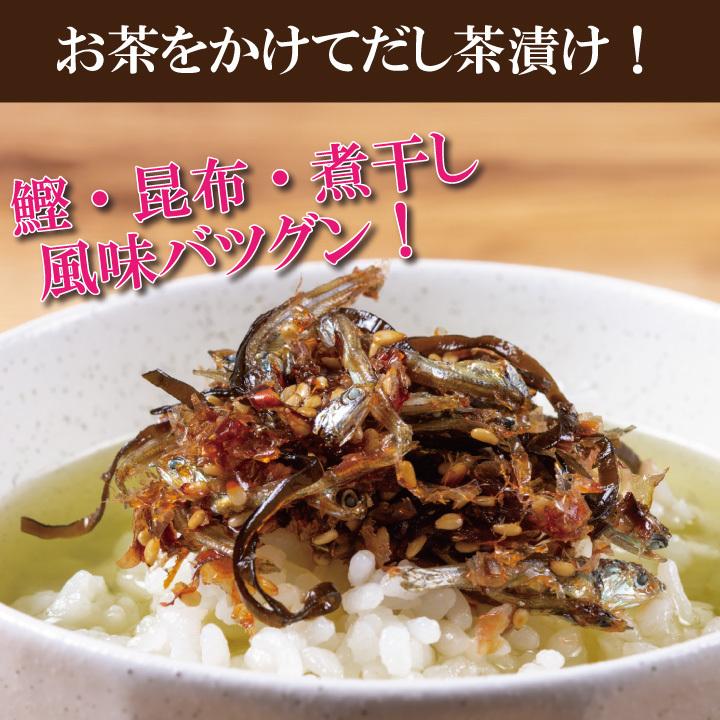 手づくり一番2個セット　ご飯のお供 甘じょっぱい 混ぜるだけ タレ付き 佃煮 セット 送料無料