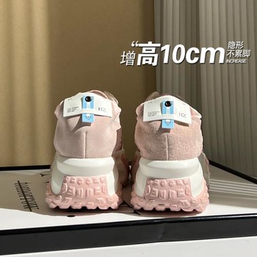 百搭休閑老爹鞋女2025春季隱形內增高10cm小個子矮子樂厚底運動鞋