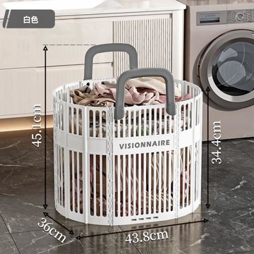 【LEZUN/樂尊】折疊大容量臟衣簍手提洗衣籃