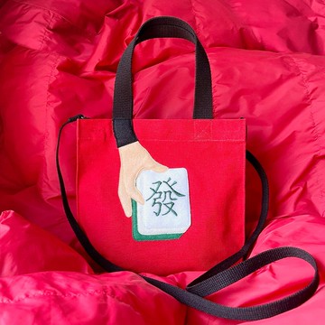 【圖案不是印刷】紅運當頭! 自摸發財! 斜背/手挽帆布袋