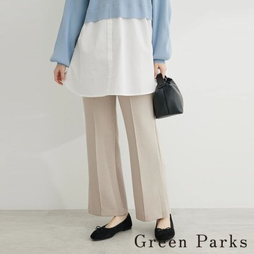 Green Parks  立體中縫線俐落長褲