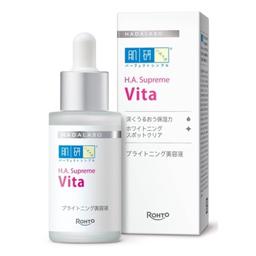 【Hada-Labo 肌研】Supreme 激亮淡斑精華 30ml