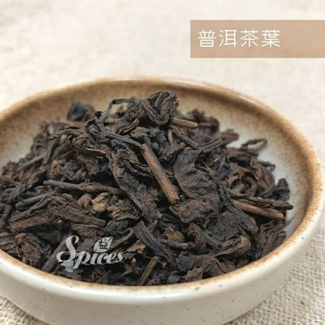 【168all】【嚴選】普洱茶葉 / 普洱茶粉  600g