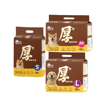 MS.PET寵物小姐【4入=箱】厚吸尿布墊 (3種尺寸) (購買二件贈送K9wang寵物果醬玩具*1個隨機出貨)