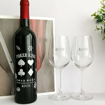 客製化專屬禮物趣味【撲克】紅酒|雕刻