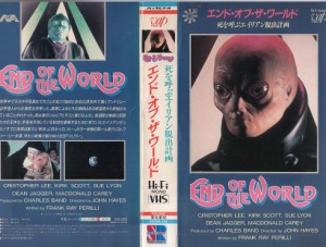 Vhsです エンド オブ ザ ワールド 死を呼ぶエイリアン脱出計画 字幕 中古ビデオ 通販 Lineポイント最大1 0 Get Lineショッピング