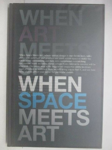 【書寶二手書T1／設計_YU2】When Space Meets Art