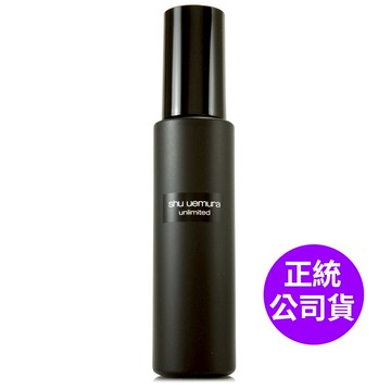 【SHU UEMURA植村秀】無極限持久定妝噴霧100ml (正統公司貨)
