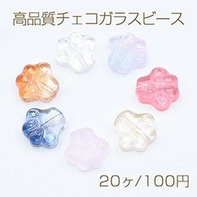 高品質チェコガラスビース 猫の爪 11×12mm 全7色